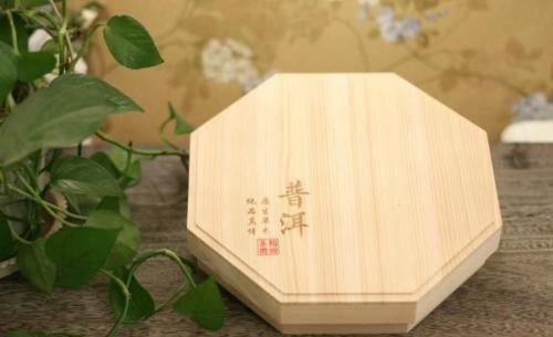 木质包装箱的类型有哪些呢?